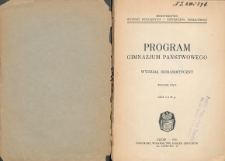 Program gimnazjum państwowego : wydział humanistyczny