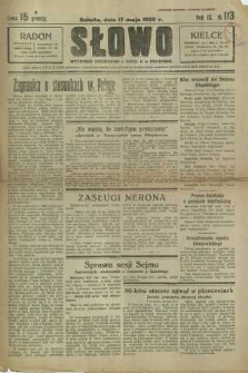 Słowo, 1930. R. 9, nr 113