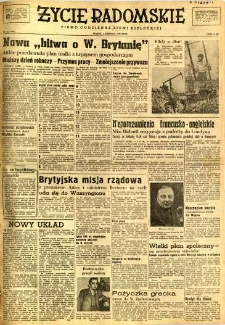 Życie Radomskie, 1947, nr 158