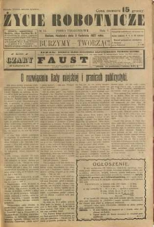 Życie Robotnicze, 1927, R. 5, nr 14