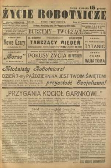 Życie Robotnicze, 1928, R. 6, nr 40