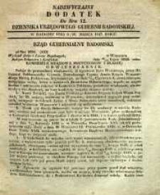 Dziennik Urzędowy Gubernii Radomskiej, 1847, nr 12, dod. nadzwyczjny
