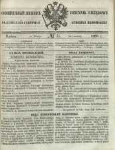 Dziennik Urzędowy Gubernii Radomskiej, 1866, nr 51