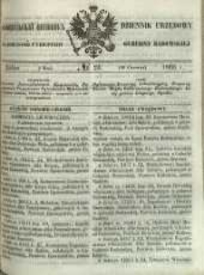 Dziennik Urzędowy Gubernii Radomskiej, 1866, nr 24