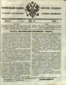 Dziennik Urzędowy Gubernii Radomskiej, 1866, nr 54