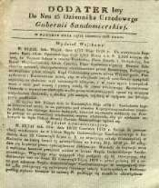 Dziennik Urzędowy Gubernii Sandomierskiej, 1838, nr 25, dod.