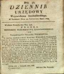Dziennik Urzędowy Województwa Sandomierskiego, 1822, nr 42