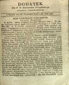 Dziennik Urzędowy Gubernii Sandomierskiej, 1840, nr 41, dod.