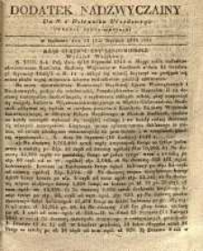 Dziennik Urzędowy Gubernii Sandomierskiej, 1841, nr 4, dod. nadzwyczajny