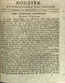 Dziennik Urzędowy Gubernii Sandomierskiej, 1841, nr 34, dod. II
