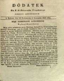 Dziennik Urzędowy Gubernii Sandomierskiej, 1841, nr 45, dod.
