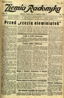 Ziemia Radomska, 1933, R. 6, nr 79