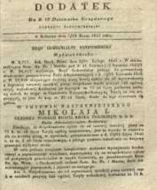 Dziennik Urzędowy Gubernii Sandomierskiej, 1843, nr 12, dod.