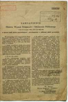 Zarządzenie Ministra Wyznań Religijnych i Oświecenia Publicznego z dnia 12 sierpnia 1938 r. w sprawie nauki obrony przeciwlotniczej i przeciwgazowej w publicznej szkole podstawowej