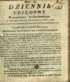 Dziennik Urzędowy Województwa Sandomierskiego, 1825, nr 41