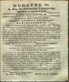 Dziennik Urzędowy Województwa Sandomierskiego, 1828, nr 32, dod. I