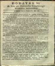 Dziennik Urzędowy Województwa Sandomierskiego, 1828, nr 40, dod. I