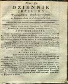 Dziennik Urzędowy Województwa Sandomierskiego, 1828, nr 42