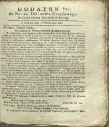 Dziennik Urzędowy Województwa Sandomierskiego, 1830, nr 12, dod. I