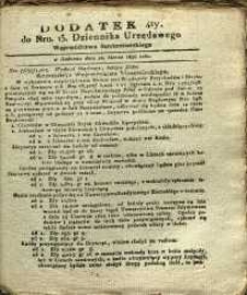 Dziennik Urzędowy Województwa Sandomierskiego, 1830, nr 13, dod. IV