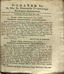 Dziennik Urzędowy Województwa Sandomierskiego, 1830, nr 30, dod. I