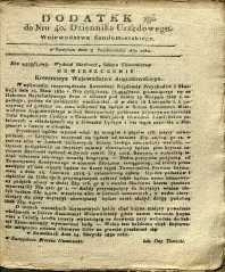 Dziennik Urzędowy Województwa Sandomierskiego, 1830, nr 40, dod. II