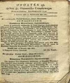 Dziennik Urzędowy Województwa Sandomierskiego, 1830, nr 41, dod. II