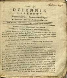 Dziennik Urzędowy Województwa Sandomierskiego, 1830, nr 42