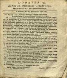 Dziennik Urzędowy Województwa Sandomierskiego, 1830, nr 43, dod. II