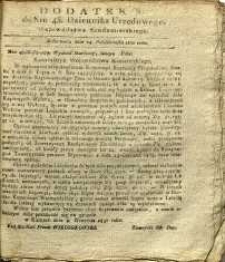 Dziennik Urzędowy Województwa Sandomierskiego, 1830, nr 43, dod. III