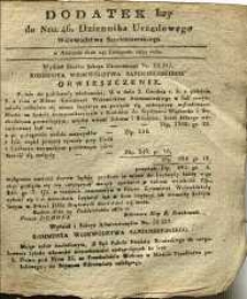 Dziennik Urzędowy Województwa Sandomierskiego, 1830, nr 46, dod. I