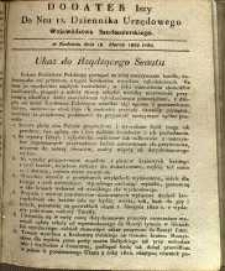 Dziennik Urzędowy Województwa Sandomierskiego, 1832, nr 12, dod. I