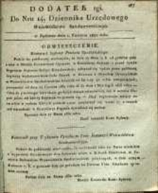 Dziennik Urzędowy Województwa Sandomierskiego, 1832, nr 14, dod. II