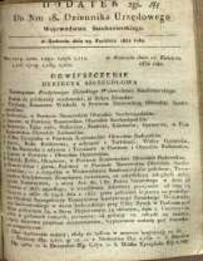 Dziennik Urzędowy Województwa Sandomierskiego, 1832, nr 18, dod. II