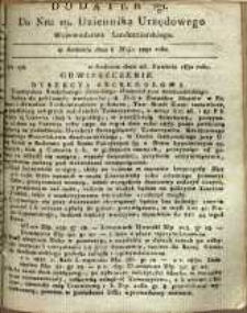 Dziennik Urzędowy Województwa Sandomierskiego, 1832, nr 19, dod. II