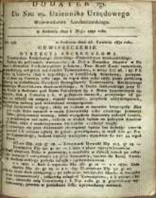 Dziennik Urzędowy Województwa Sandomierskiego, 1832, nr 19, dod. II
