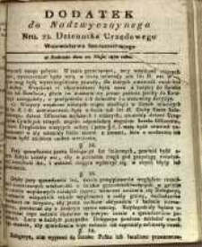 Dziennik Urzędowy Województwa Sandomierskiego, 1832, nr 22, dod.