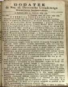 Dziennik Urzędowy Województwa Sandomierskiego, 1832, nr 25, dod.