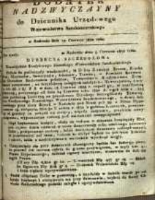 Dziennik Urzędowy Województwa Sandomierskiego, 1832, nr 25, dod. nadzwyczajny
