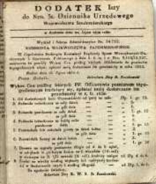Dziennik Urzędowy Województwa Sandomierskiego, 1832, nr 31, dod. I