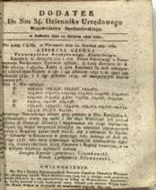 Dziennik Urzędowy Województwa Sandomierskiego, 1832, nr 34, dod.