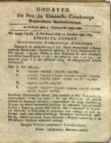 Dziennik Urzędowy Województwa Sandomierskiego, 1832, nr 42, dod.