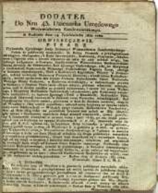 Dziennik Urzędowy Województwa Sandomierskiego, 1832, nr 43, dod.