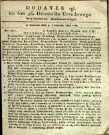 Dziennik Urzędowy Województwa Sandomierskiego, 1832, nr 46, dod. II