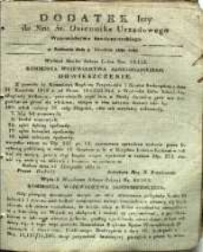 Dziennik Urzędowy Województwa Sandomierskiego, 1832, nr 51, dod. I