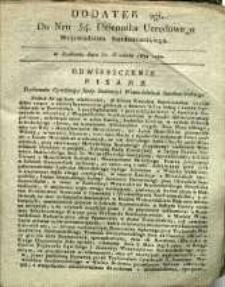 Dziennik Urzędowy Województwa Sandomierskiego, 1832, nr 54, dod. II