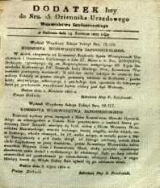 Dziennik Urzędowy Województwa Sandomierskiego, 1833, nr 15, dod. I