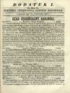 Dziennik Urzędowy Gubernii Radomskiej, 1859, nr 44, dod. I