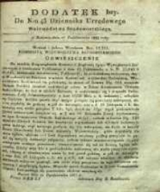 Dziennik Urzędowy Województwa Sandomierskiego, 1833, nr 43, dod. I