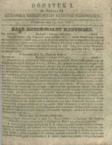 Dziennik Urzędowy Gubernii Radomskiej, 1860, nr 21, dod. I